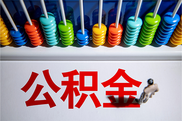 上海私借24小时上门放款-上海私借哪里可以借钱-上海私借短借私人