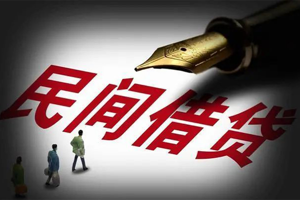 上海私借身份证正规贷款-上海私借私人放款-上海私借无抵押信用贷款