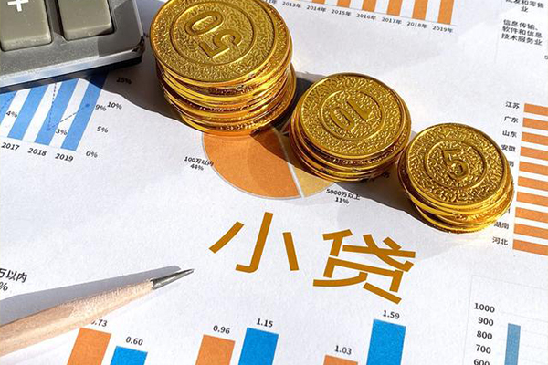 上海私借信用贷款-上海私借私人放款联系方式-上海私借私借空放短借