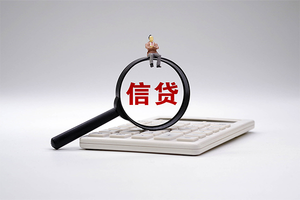 上海私借私借贷-上海私借线下借钱-上海私借身份证贷款电话