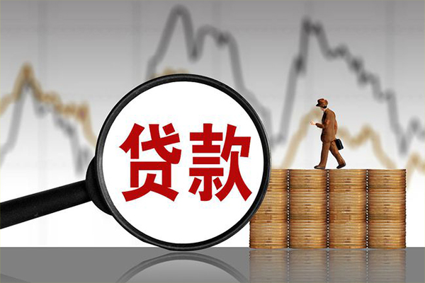 上海私借贷款私借空放-上海私借私人短借-上海私借私借空放免费上门