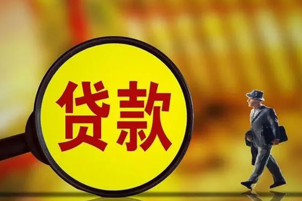 上海私借私借