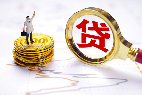 上海私借小额贷款官网-上海私借民间借贷-上海私借短借私人