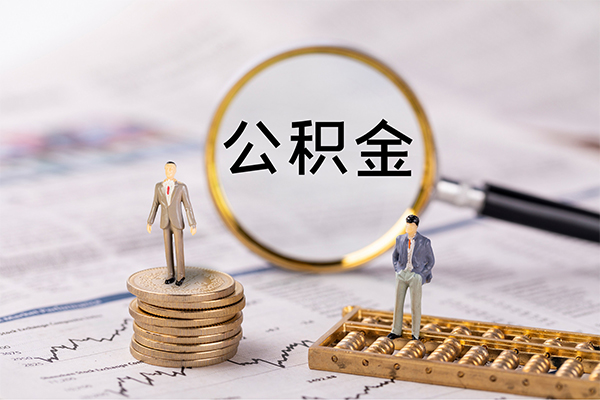 上海私借小额贷款不查征信-上海私借社保信用贷款-上海私借个人放款