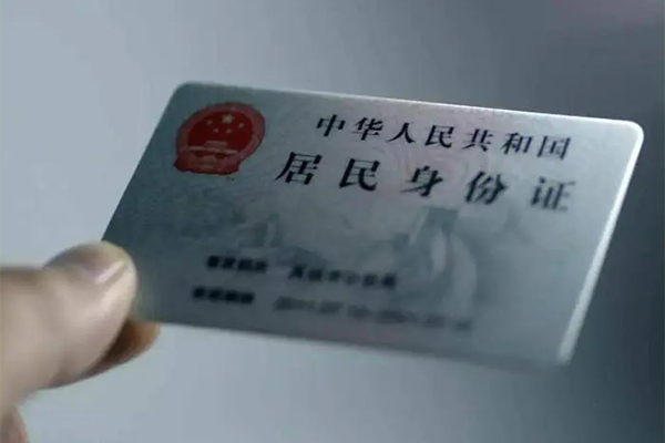 上海私借短借短拆-上海私借无抵押私借空放-上海私借哪有民间借贷