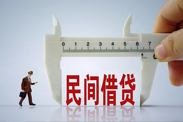 上海私借身份证办理贷款-上海私借空放私人借钱-上海私借民间借贷网