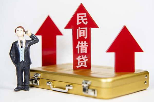 上海私借空放贷款-上海私借小额贷款地址-上海私借正规身份证贷款