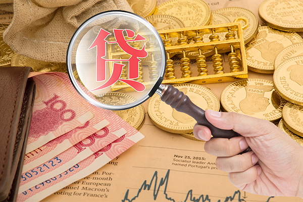 上海私借无抵押小额贷款-上海私借身份证贷款电话-上海私借个人信用贷款