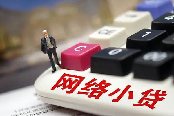 上海私借借钱短借-上海私借无抵押贷款-上海私借私借贷