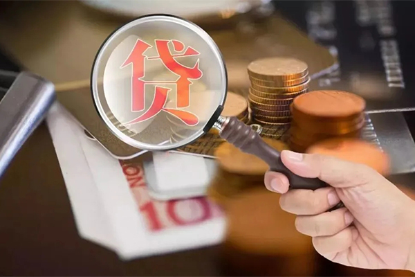 上海私借个人空放-上海私借无抵押贷款-上海私借急需借钱可以找我