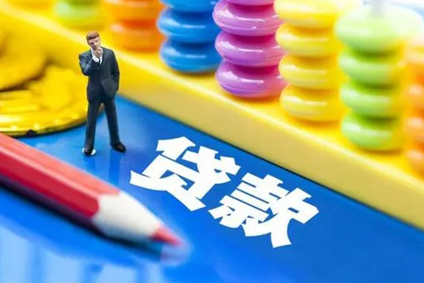 上海私借空放私借民间借贷-上海私借私人短借-上海私借私人放款