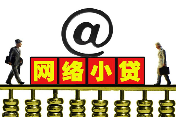 上海私借个人抵押贷款-上海私借个人创业贷款-上海私借急用钱找我