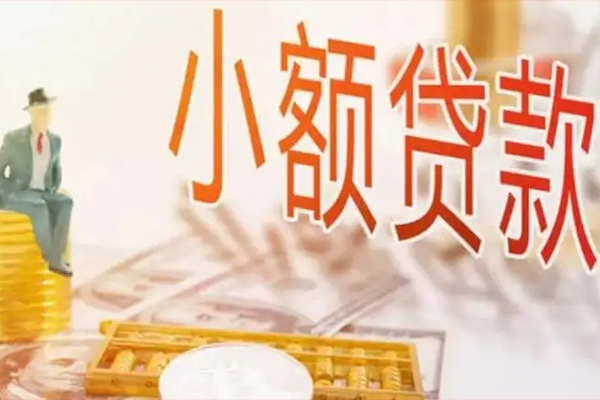 上海私借私人小额贷款-上海私借私人放款联系方式-上海私借私人空放二次私借