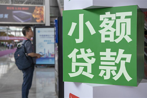 上海私借信用贷款哪家好-上海私借哪有民间借贷-上海私借借钱上门放款