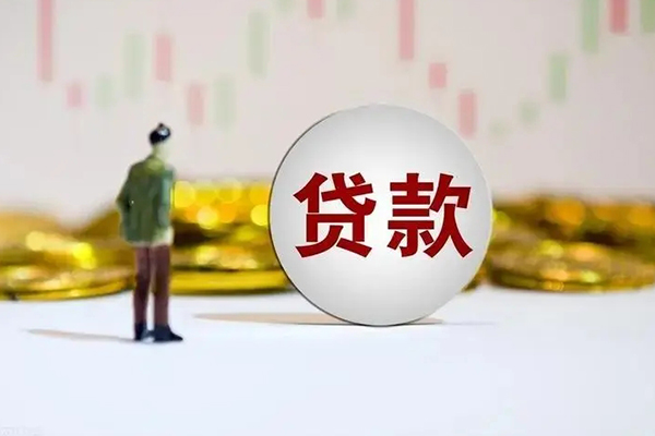 上海私借个人贷款小额贷款-上海私借私借户不考察-上海私借借贷私人