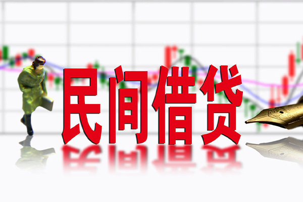 上海私借短期空放小额贷款-上海私借身份证小额贷款-上海私借短借私人