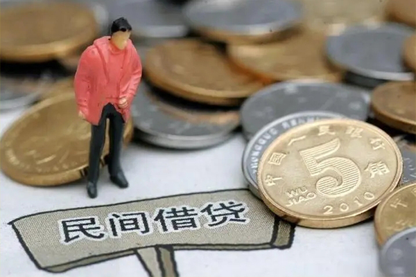 上海私借短借空放-上海私借急需借钱-上海私借哪里可以民间借贷