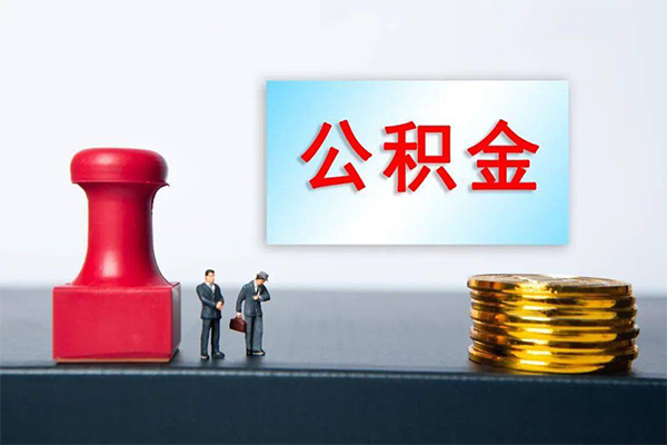 上海私借有没有私人放款的-上海私借生意贷-上海私借短借当天借钱