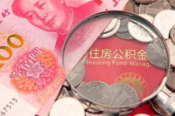 上海私借抵押身份证贷款-上海私借信用贷款网-上海私借小额贷款电话