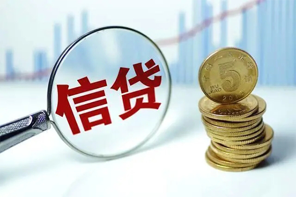 上海私借借款当天放款水钱-上海私借小额无抵押贷款-上海私借身份证贷款电话