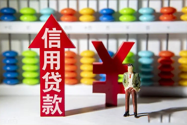 上海私借个人工程贷款-上海私借信用贷款-上海私借私借空放当场拿钱