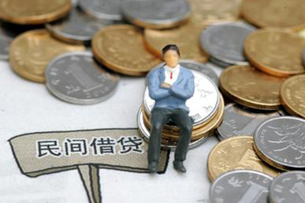 上海私借民间短期私借借款-上海私借私人身份证借私借-上海私借空放私借民间借贷