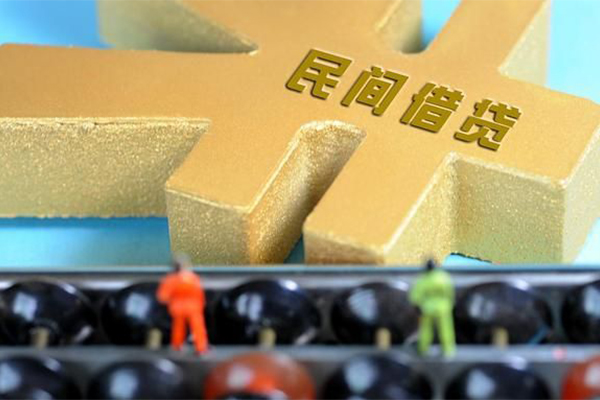 上海私借短借急用钱-上海私借民间借贷当天放款-上海私借无抵押身份证贷款