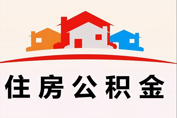 上海私借急需借钱-上海私借社保信用贷款-上海私借私人短借