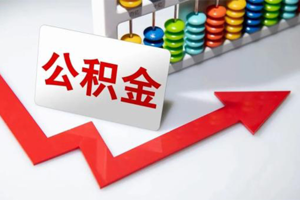 上海私借小额贷款