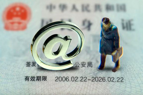 上海私借私人借钱怎么收费