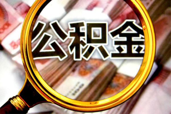上海私借私人借钱当天拿钱