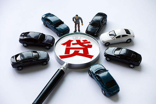上海私借二次抵押贷款