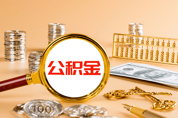 上海私借个人贷款联系电话-上海私借小额贷款不查征信-上海私借借款当天放款水钱