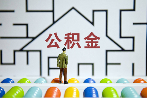 上海私借短借当天借钱-上海私借押身份证贷款-上海私借社保信用贷款