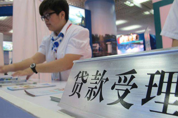 上海私借身份证小额贷款-上海私借信用贷款-上海私借身份证线下贷款