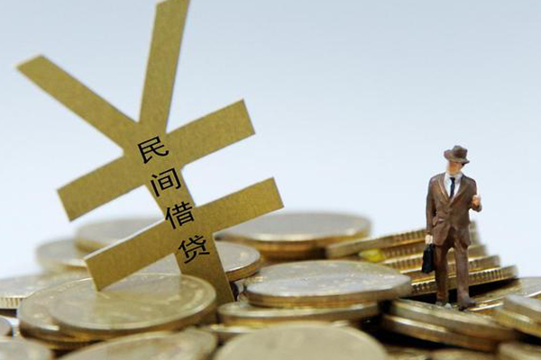 上海私借身份证抵押贷款-上海私借急用钱找我-上海私借个人身份证贷款