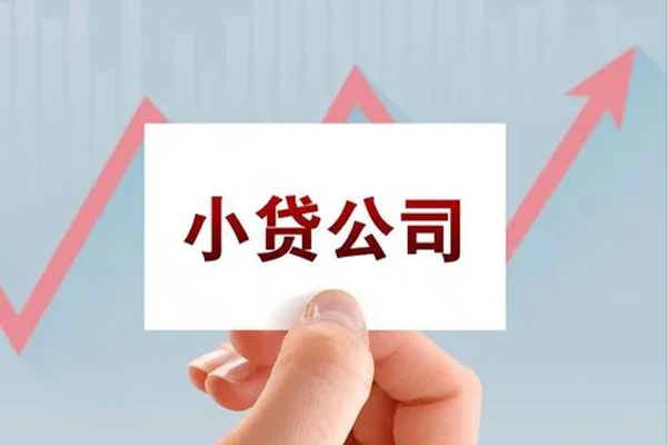 上海私借民间短期私借借款-上海私借哪里有私人借贷-上海私借快速借钱
